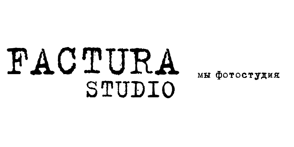 FACTURA STUDIO